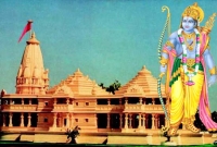 হিন্দু দেবতা শ্রীরামকে যে বিশেষ উপহার দিচ্ছে শিয়া মুসলিমরা