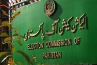 সম্পদের তথ্য দিতে ব্যর্থ হওয়ায় পাকিস্তানে ২৬১ জন এমপি বরখাস্ত