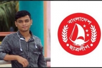 সিলেটে ছাত্রলীগের অভ্যন্তরীণ কোন্দল: মিয়াদ হত্যা, বৃহষ্পতিবার ছাত্র ধর্মঘট