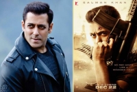 দিওয়ালিতে বিশেষ উপহারে ভক্তদের চমকে দিলেন সালমান খান!