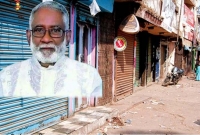 নামাজের সময় লক্ষ্মীপুরে দোকানপাট বন্ধের নির্দেশ প্রত্যাহার