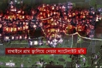 রোহিঙ্গাদের দেশত্যাগে বাধ্য করার প্রমাণ পেয়েছে অ্যামনেস্টি