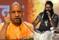 রাম রহিমের রেকর্ড ভাঙতে চলেছেন যোগী আদিত্যনাথ