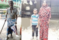 পা কাটার টাকা যোগাতে ভিক্ষায় নেমেছেন এক শিক্ষক!