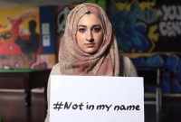 মুসলিমদের মতো দেখা যায় তাই বলে...