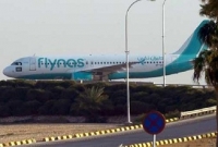 ২৭ বছর পর ইরাকে অবতরণ করল সৌদি বিমান