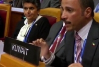 ইসরাইলের প্রতিনিধিদলকে বেরিয়ে যেতে কড়া ধমক কুয়েতের স্পিকারের