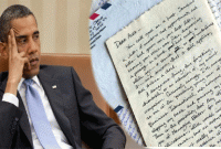 সাবেক প্রেমিকাকে লেখা ওবামার চিঠি ‘ফাঁস’