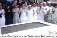 হান্নান শাহ দেশের দুর্যোগে, দলের দু:সময়ে কান্ডারী ছিলেন: মির্জা ফখরুল