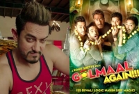 গোলমালকে আটকাতে পরিবেশকদের হুঁশিয়ারি দিয়েছেন আমির খান