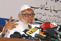 ‘হিন্দু রাষ্ট্রে পরিণত করা হলে ভারত ধ্বংস হয়ে যাবে, বিশ্ব থেকে মুছে যাবে'