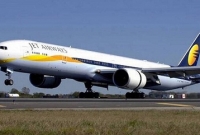  বিমানে যাত্রীর মোবাইলে ধোঁয়া, আতঙ্ক