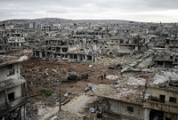 পৃথিবীর বুক থেকে রাকাকে মুছে দিয়েছে যুক্তরাষ্ট্র