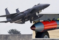  ১০০ পরমাণু বোমা নিয়ে চাঞ্চল্যকর তথ্য