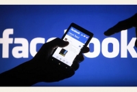 ফেসবুকে 'গুড মনিং' লিখতে গিয়ে পুলিশের হাতে যুবক!