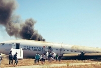 বিমান থেকে ছিটকে পড়ার পর যেভাবে বেচে গেলো এক কিশোরী!