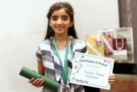 ১০ বছরের ছোট্ট মেয়েটি যেভাবে বিশ্বে আলোচিত হয়ে উঠছে