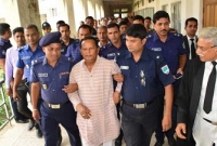 সাবেক এমপি মসিউরের ১০ বছর কারাদণ্ড, সম্পত্তি বাজেয়াপ্তের নির্দেশ সাবেক এমপি মসিউরের ১০ বছর কারাদণ্ড, সম্পত্তি বাজেয়াপ্তের নির্দেশ