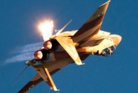 ইরানে হামলা করবে ইসরাইল : হুঙ্কার