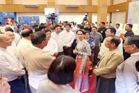 সু চির আহবানে ১০৭ কোটি টাকা