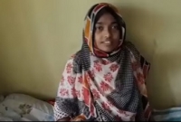 আমায় বাঁচাও : ইসলাম ধর্ম গ্রহণ করা হাদিয়া