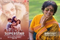আমিরের ‘সিক্রেট সুপারস্টার’ দেখে খুব শান্তি পেয়েছেন তসলিমা নাসরিন