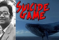  বাংলাদেশি মোস্তাফিজুর রহমানের চমৎকার গেম! ব্লু হোয়েলকে টেক্কা দিতে ‘বাইম মাছ’ 