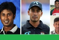 নিভে যাওয়া তারকা, মুছে যাওয়া দিন