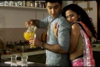 গৃহবধূর সঙ্গে  কলেজ ছাত্রের প্রেম, পরিণতি হলো ভয়াবহ