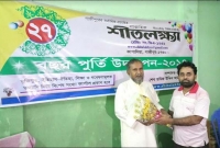 ২৭ বছরে সাপ্তাহিক শীতলক্ষ্যা ও কিছু স্মৃতি