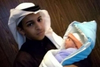 বাবা হলেন সৌদি আরবের সবচেয়ে কম বয়সী বর!