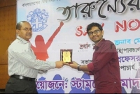 চোখে পানি আসার মতো ঘটনা, দিনমজুরের কাজ করে ডাক্তার হচ্ছেন সোহাগ!