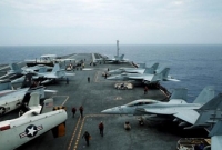 ভারত-যুক্তরাষ্ট্র-অস্ট্রেলিয়া-জাপান সামরিক জোট!