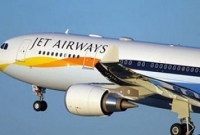   ভারতীয় বিমান হাইজ্যাকের চেষ্টা