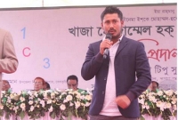 সিরাজগঞ্জের তামাই উচ্চ বিদ্যালয়ে ক্রিকেটার আশরাফুল