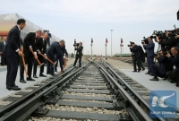 উদ্বোধন হলো এশিয়া-ইউরোপ নতুন রেলপথ