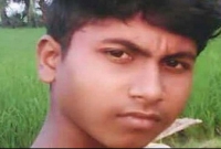  পাবনায় এক প্রেমে তিন মৃত্যু