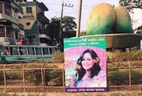 ভক্তের কাণ্ড দেখে চমকে গেলেন ফাহমিদা নবী