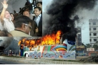 ফেনীতে বাসে আগুন : স্বীকারোক্তিমূলক জবানবন্দী