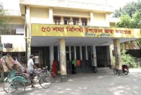 পরকীয়ার জেরে একই পরিবারে ৩ জনের মৃত্যু