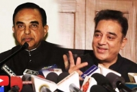 কমল হাসান নিজেই একজন দুর্নীতিগ্রস্ত ব্যক্তি : সুব্রহ্মন্যম স্বামী