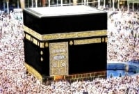 আলহামদুলিল্লাহ্, এবার খুলছে পবিত্র কাবা শরিফ