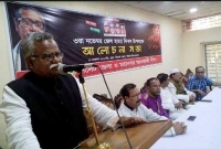 অনিয়মের পাহাড়, বিপিএল বয়কটের ঘোষনা সিলেট আওয়ামীলীগের