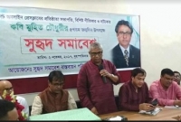 অনিয়মের অভাব নেই, সিলেট নগরীতে খেলা হলেও দাওয়াত পাননি মেয়র আরিফ