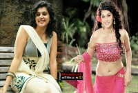 লাখো টাকার অনেক প্রস্তাব পেয়েছেন তাপসী- রাজি হয়নি যে কারণে