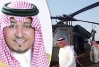 হেলিকপ্টার নিয়ে পালিয়ে যাওয়ার সময় বিধ্বস্ত হয়ে সৌদি প্রিন্স নিহত