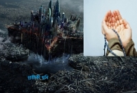 কিয়ামতের দিন যে তিনটি স্থানে রাসুল (সাঃ) কে পাওয়া যাবে