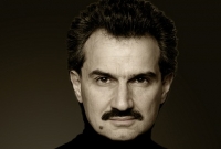 দুর্নীতির অভিযোগে আটক প্রিন্স বিন আলওয়ালিদ বিশ্বের ৪৫তম ধনী