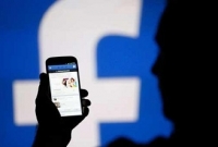 ফেসবুকে বর্তমানে ২৭ কোটি ভুয়া আইডি!