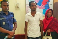 নিরপরাধ ব্যক্তিকে ফাঁসানোর দায়ে নিজের ছেলেকে ধরে পুলিশে দিলেন মা